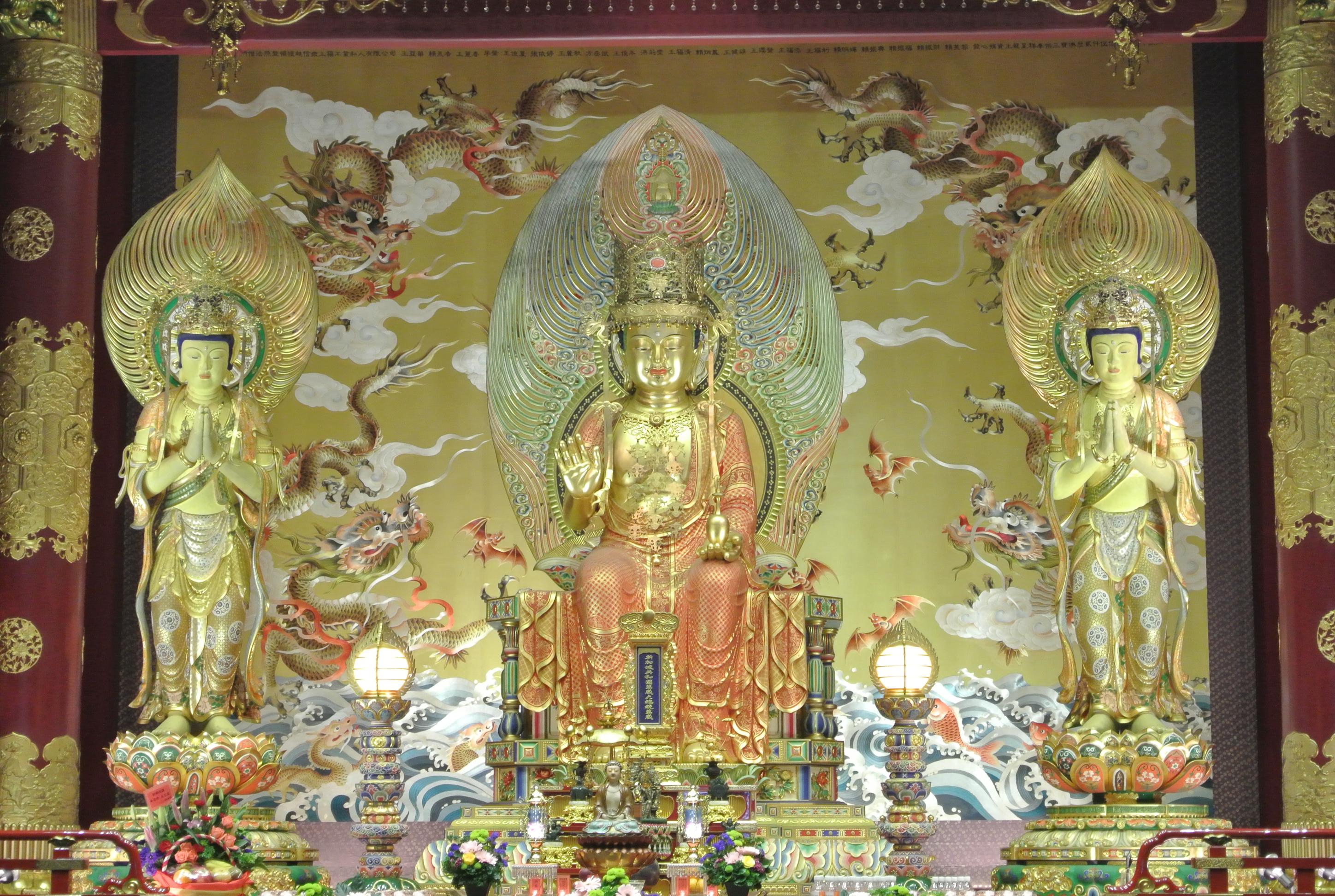 Temples