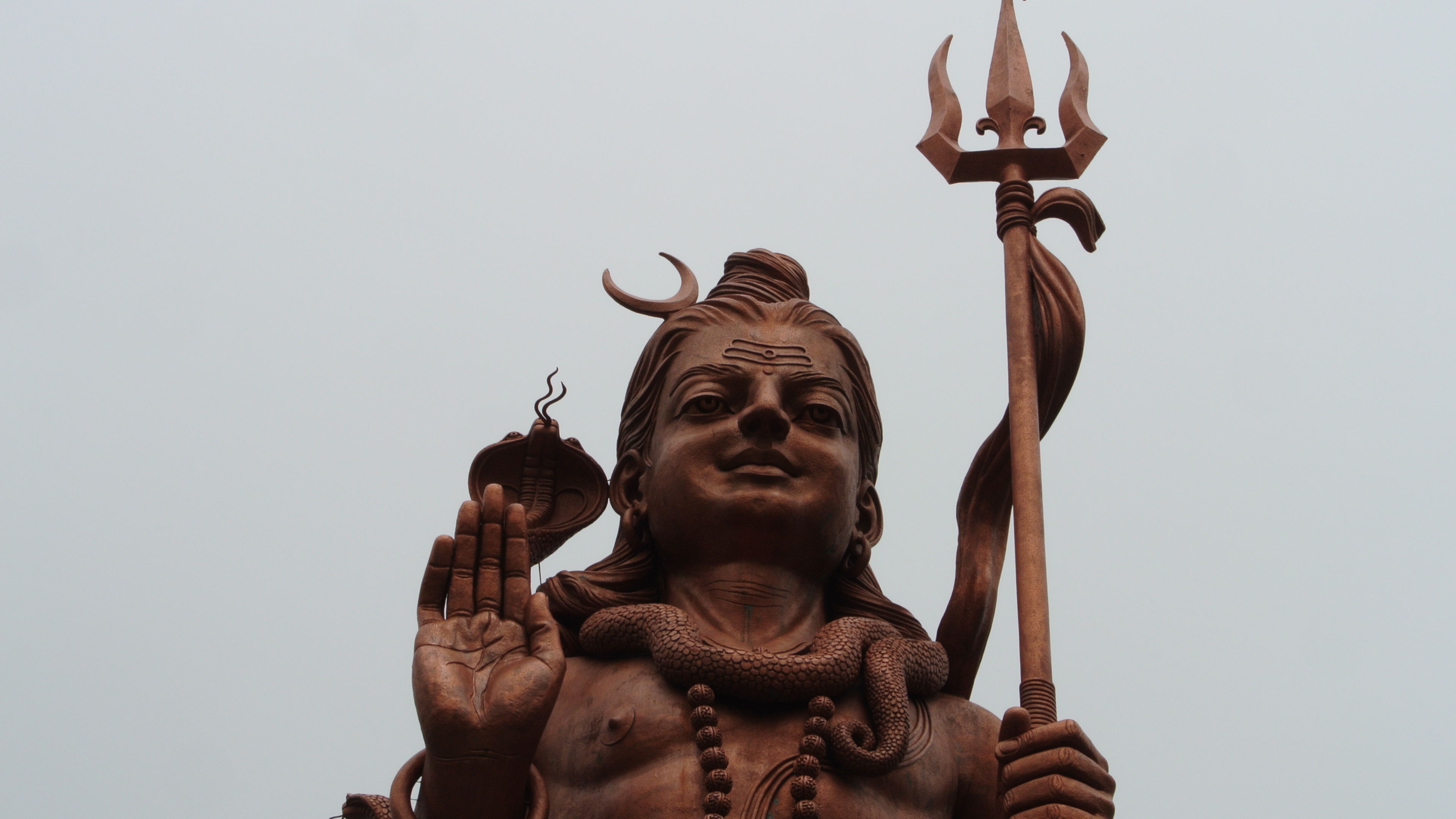 Shiva